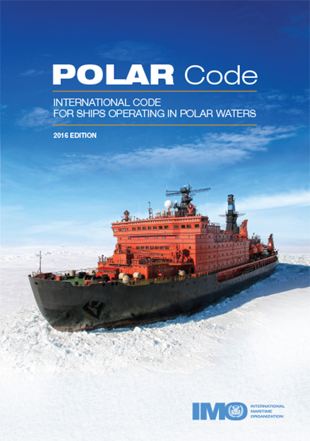 image of Polar Code