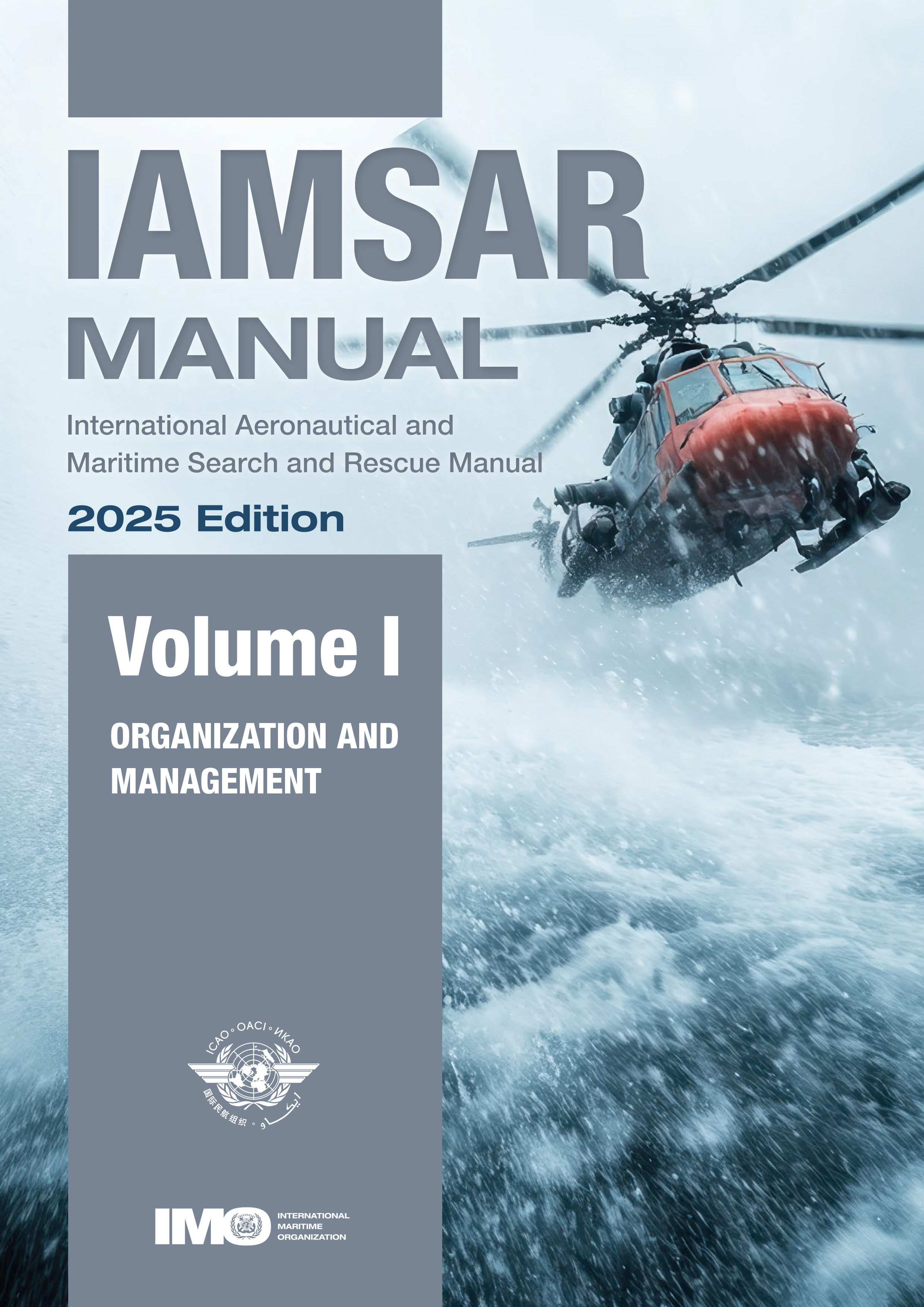 image of IAMSAR Manual, Volume I – Organization and Management